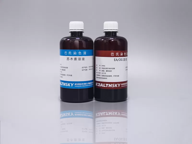 Apa itu Papanicolaou noda?