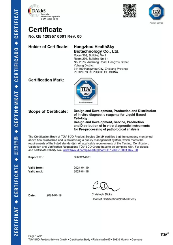 Jaminan kualitas produksi