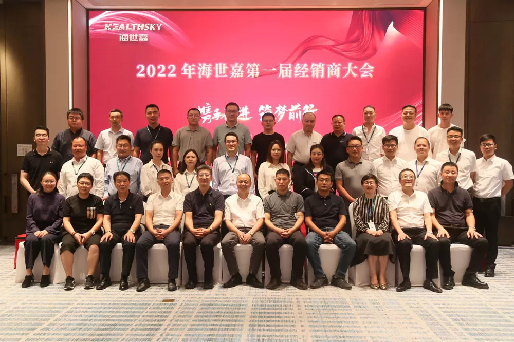 Era baru: Proyek Al, Platform diagnosis tele, dan sistem manajemen proses sedang berjalan.