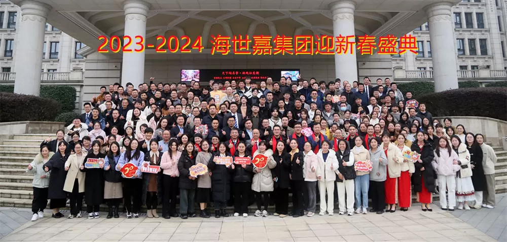 Keluarga besar yang tenang!