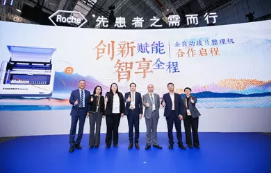 Diagnostik Roche dan HealthSky berkolaborasi untuk menciptakan masa depan baru dalam penelitian